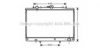 AVA QUALITY COOLING MT2188 Radiator, engine cooling